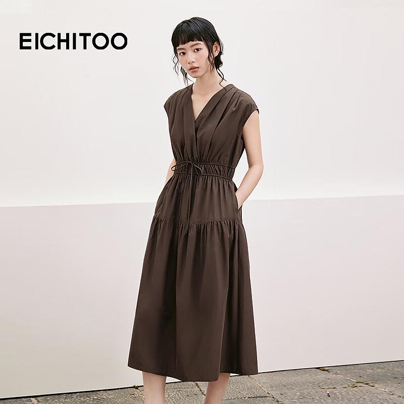 EICHITOO Women's Summer V-Neck Pleated Sleeveless A-Line Dress