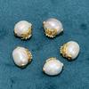 1Pc, Artificial Pearl Beads with Golden Butterfly Decor Accent, Fantasy Style Handmade Rice Beads for DIY Materials Accessories, Jewelry Making 8×12mm