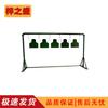5-Target Gantry Steel Shooting Target