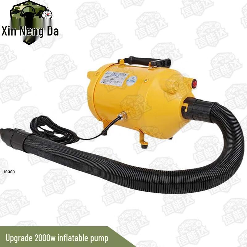 Xinnengda Outdoor Decontamination and Shower Tent