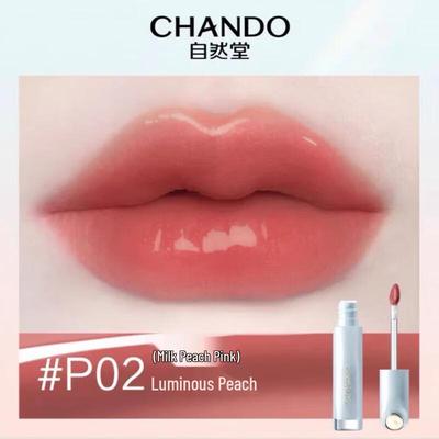 Maquilhagem para lábios – Gloss