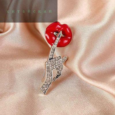 Red Lips Brooch