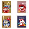 Japanese Lucky Cat Electric Box Cover, No-Drill Hanging Art for Circuit Breaker