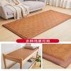 Rattan Mat for Sleeping and Napping