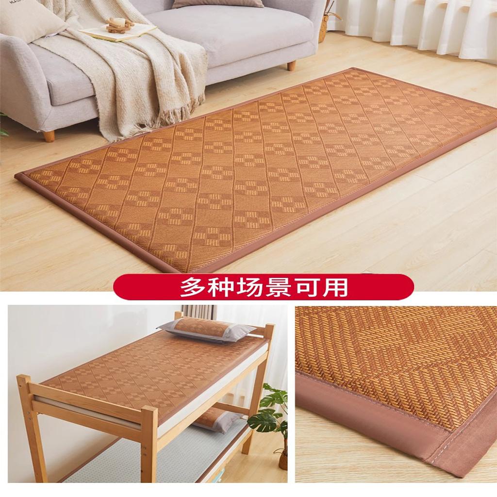 Rattan Mat for Sleeping and Napping