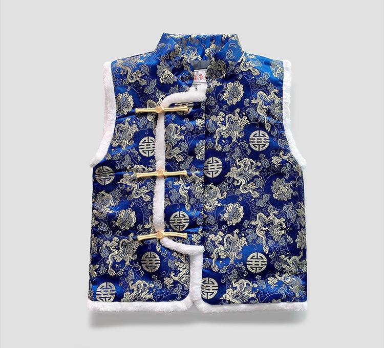 

Kids Chinese New Year Tang Suit Vest - Beaded Button Design for Boys & Girls Winter Wear 110cm