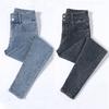 Women's High Waist Elastic Denim Skinny Pants - Double Button Pencil Style for Spring, Autumn, Winter