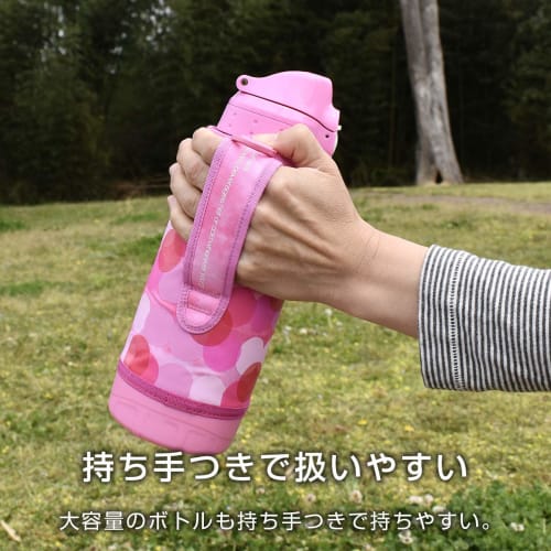 Tiger Water Bottle 800ml Sahara Stainless Steel Bottle Sports Direct Drinking Cup Included 2WAY Blue MBO-H080A