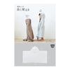 [Amazon.co.jp Limited Product] Imabari Towel Imabari Towel Made In Japan Baby Bathrobe Bath Poncho Gift Set (White: Bear Ears)