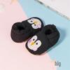 Elastic Soft Sole Baby Shoes for 0-1 Year Old with Cartoon Penguin Design