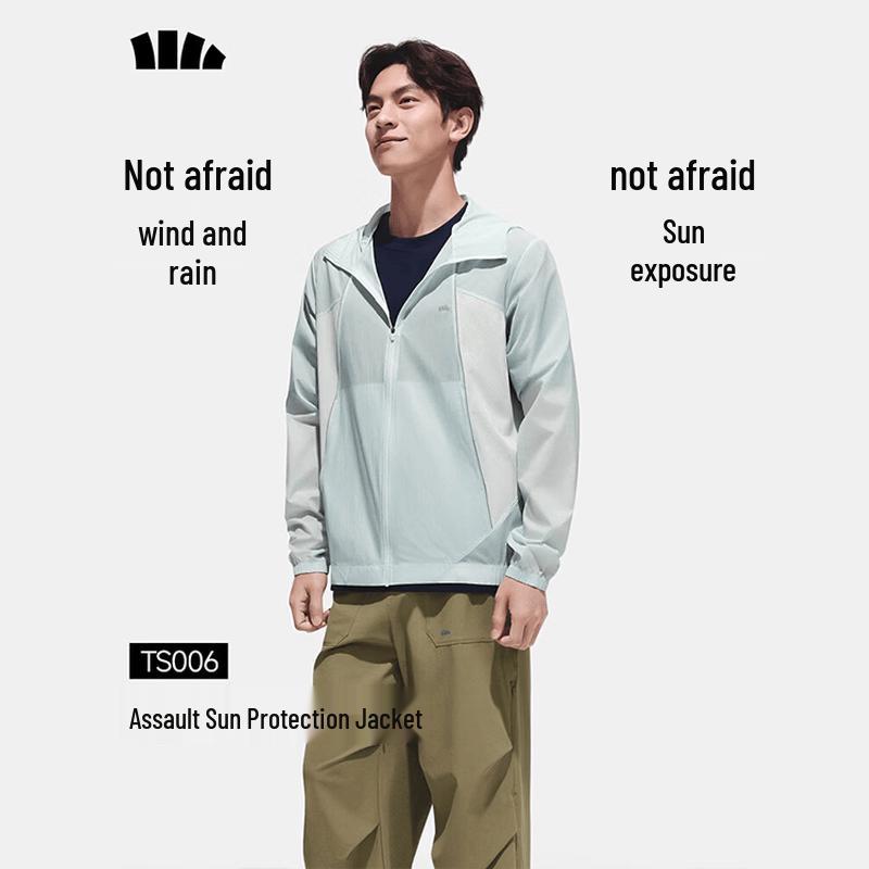 

Banax Men s Lightweight Sun Protection All-Weather Jacket TS006 XL