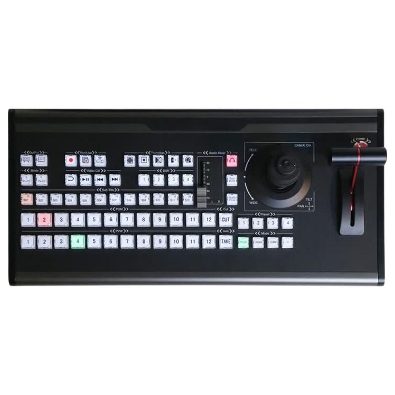 

JiaShiYing LiveMagic vMix Production Switcher Keyboard