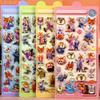 4pcs Zootopia 3d Embossed Crystal Sticker Blind Box Diy Mobile Phone Case Decoration Student Stationery Handbook Sticker Gift