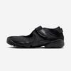 Women's Air Rift Breathe [DN1338] [Shipped from Korea] 100% Authentic