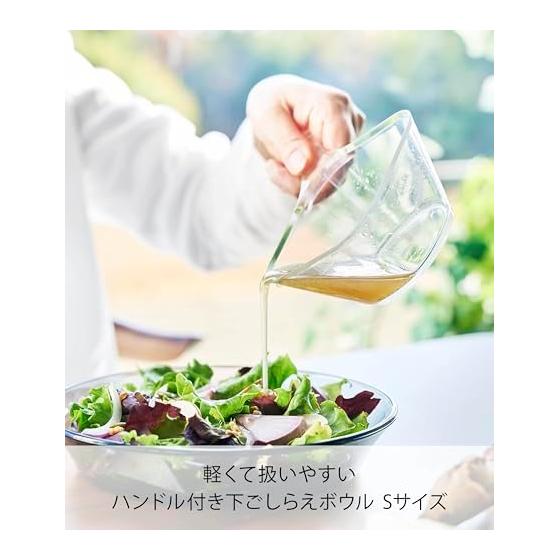 Yamazaki Jitsugyo Microwave Safe, Easy to Wash, Preparation Bowl with Handle, S, Clear, W18 x D12 x H5.5cm, Tower, Dishwasher Safe, with Scale, Made