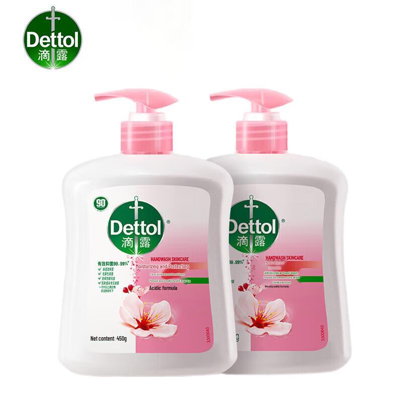 

Dettol Цветочное увлажняющее антибактериальное жидкое мыло для рук - Двойная упаковка 450 г