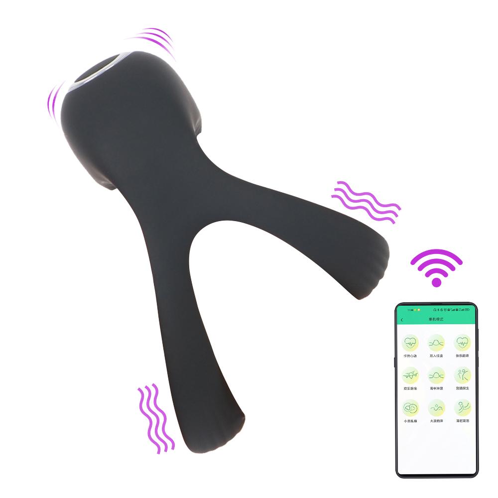 Scrotum Stimulator Sex Toys For Man 9 Modes Delay Ejaculation Adult Product Vibrating Cock Ring Penis Massage APP Control Silicone