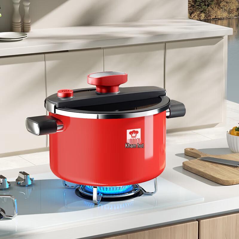 Kangbach Yueji Series Enamel Micro-Pressure Soup Pot