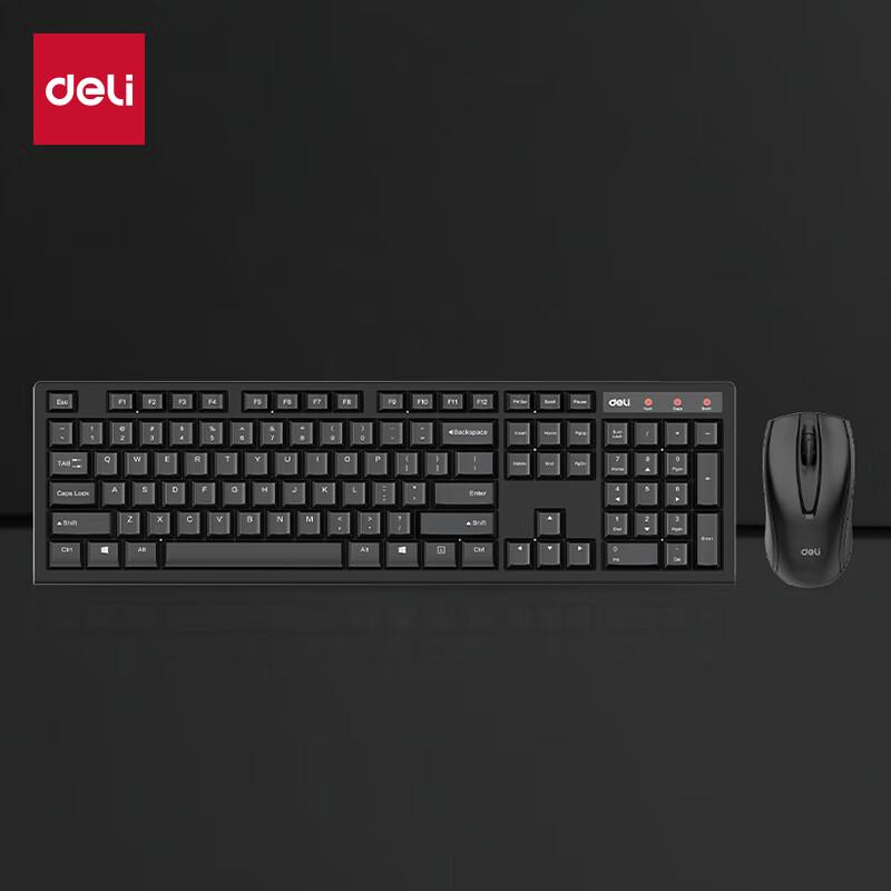 Deli 3729ES Wireless Keyboard and Mouse Combo