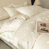 Sommer Kjølig Iskald Silke Jacquard Sengetøy Sett Fire-dels Sett Silke Hudvennlig Silkeaktig Glatt Laken Dynetrekk Putetrekk