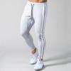 Men Jogger Pants Gym Fitness Sweatpants Running Sports Training Slim Trousers Track Pants