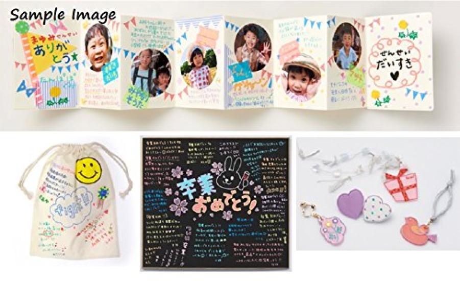 Mitsubishi Pencil Pigment Sign Posca Orange Water-Based Pen, (Fine Point), (Glitter)