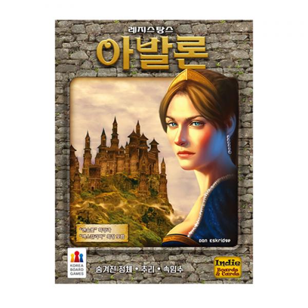 

Корейская настольная игра «Сопротивление Авалон»