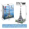 Great Wall Micro-Grain Building Blocks: High-Difficulty Educational Toy for Adults, Boys, and Girls