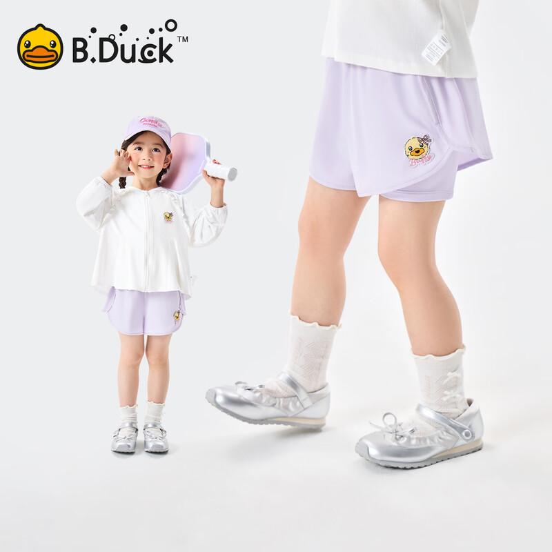 B.Duck Girls  Faux Two-Piece Casual Shorts 120