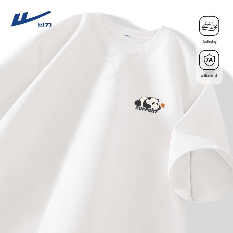 Warrior Men s Anti-Bacterial Short Sleeve T-Shirt 2XL