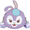 Adorable Cartoon Rabbit Silicone Coin Purse & Little Girl Crossbody Bag