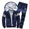 Men's Winter Long Sleeved Zipper Hoodie Thickening Leisure Suit Tops Pants Sets