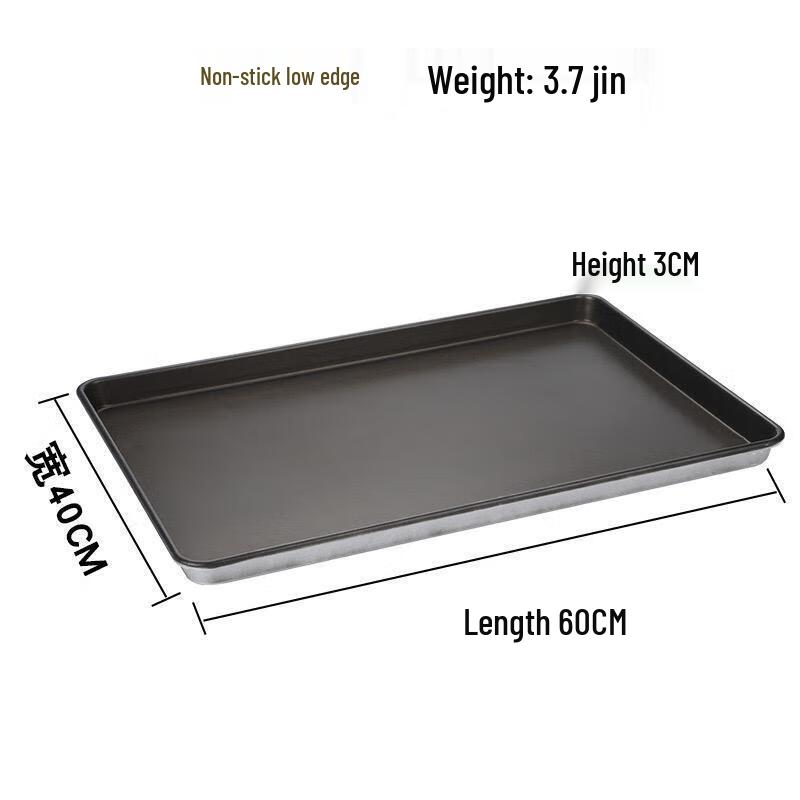 Non-stick Baking Pan