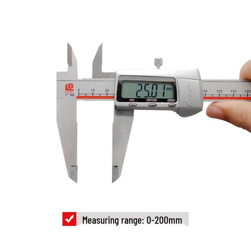 Guanglu Stainless Steel Digital Caliper