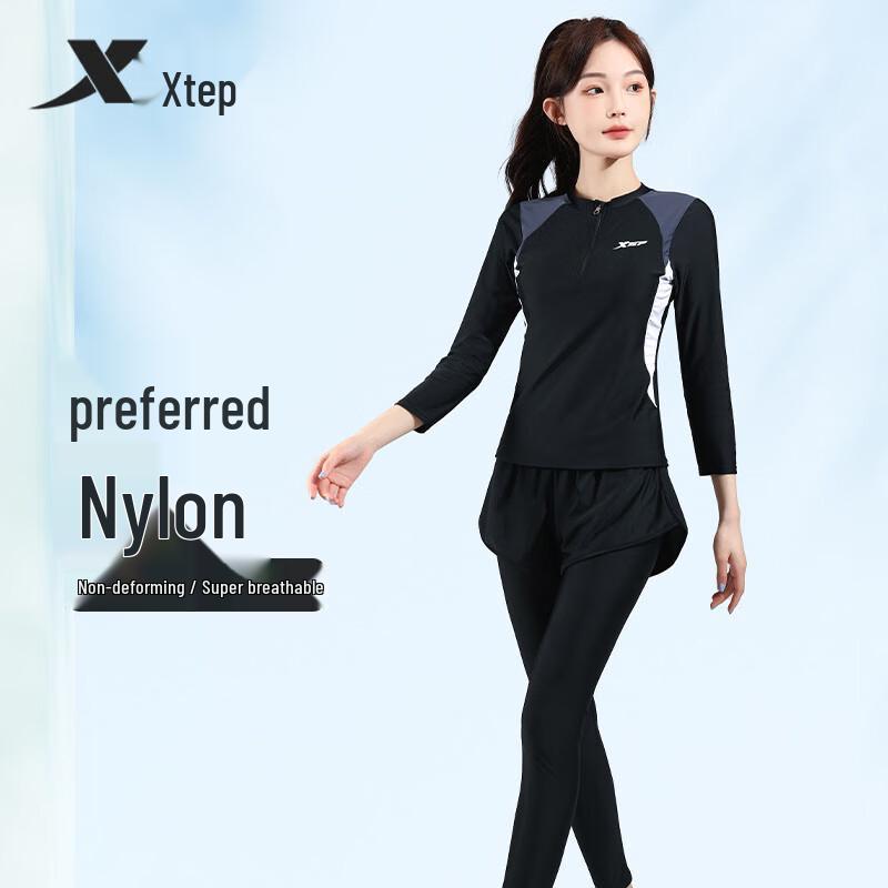 XTEP Women's Long Sleeve Two-Piece Swimsuit