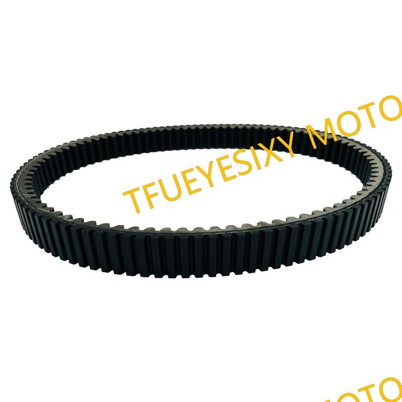 TFUEYESIXY Drive Belt Transmission Fit for Honda WW150 PCX150 WW160 PCX160 WW125 PCX125 FSH125 SH125 23100-K1Z-J11 23100-K1Y-D11