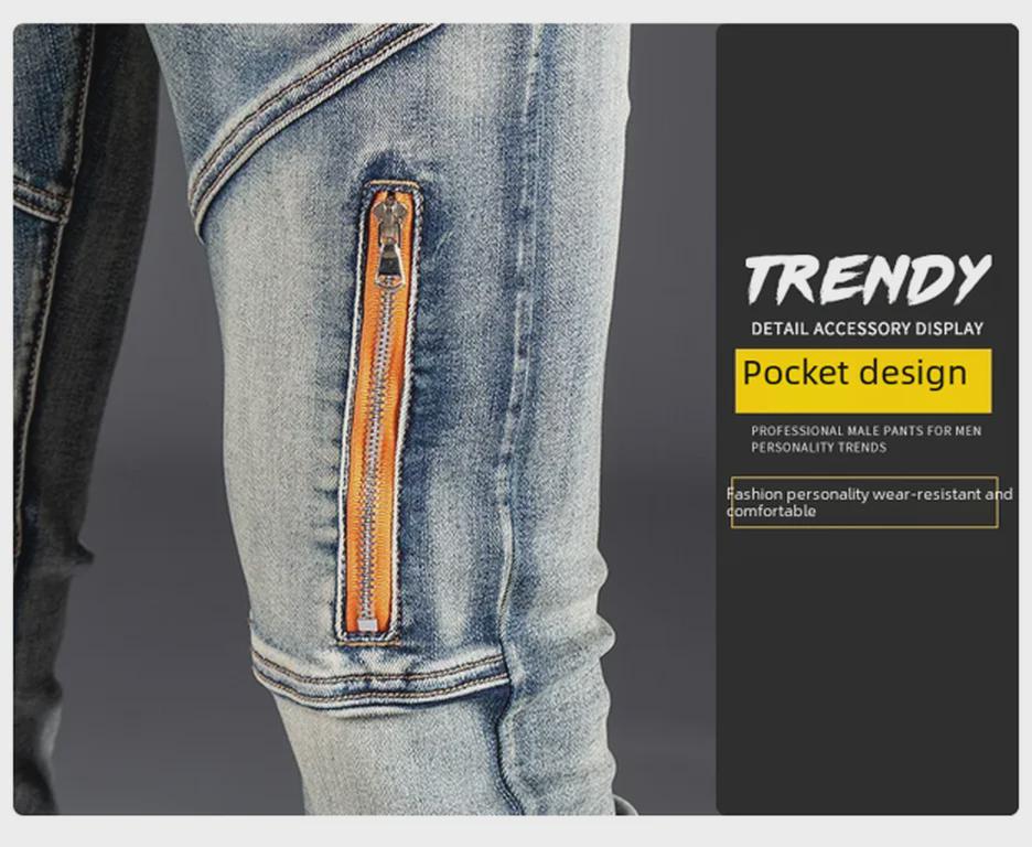 Herren Slim Fit Splicing Jeans: Neue stylische, schlichte und vielseitige Hosen.