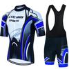 Sports Set Men's Cycling Clothing  Bike Bib Blouse Bicycle Clothes Man Summer Pants Gel Shorts Mtb Tricuta Teams