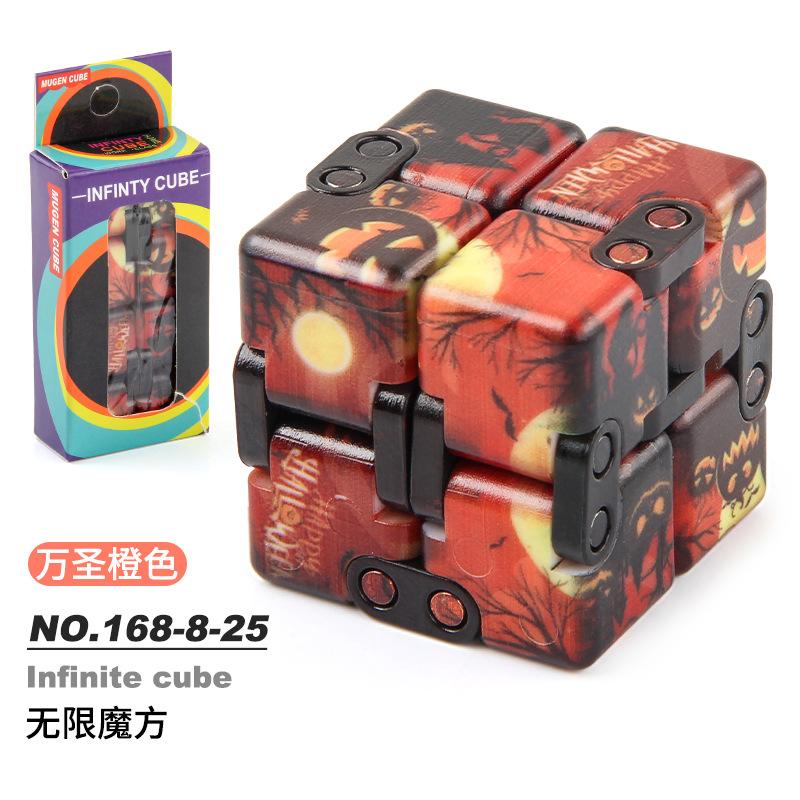 New Strange Decompression Toy Uv Printing Infinite Rubik'S Cube, Decompression Folding Variety Rubik'S Cube Fingertip Rubik'S Cube