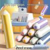HB Pencil-Type Eraser: Perfect for Art Students, Ideal for Back-to-School, Collects Shavings, Leaves No Marks, Easy Erase, Pen-Shaped Design.