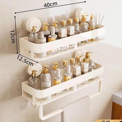 Weipello Double-Layer Detachable Bathroom Shelf