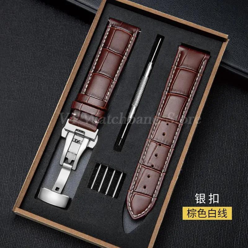 18/19/20/21/22/24mm Genuine Leather Watch Bracelet for Seiko Strap for Casio Steel Butterfly Buckle Slub Pattern Band with Box