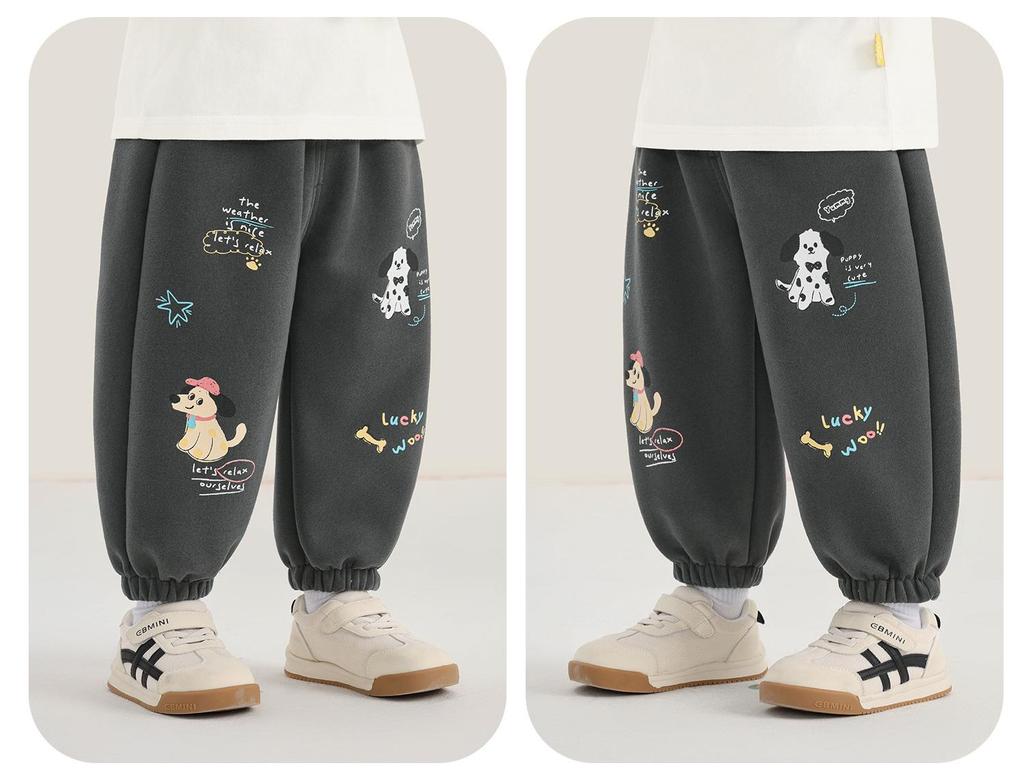 Kaka Panda Kids' Spring & Autumn Sweatpants - Boys' & Girls' Casual Long Pants