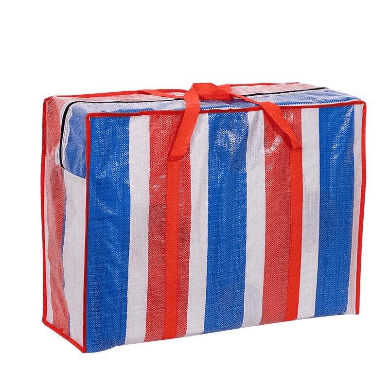 Homeglen Extra Thick Waterproof Woven Packing Bag