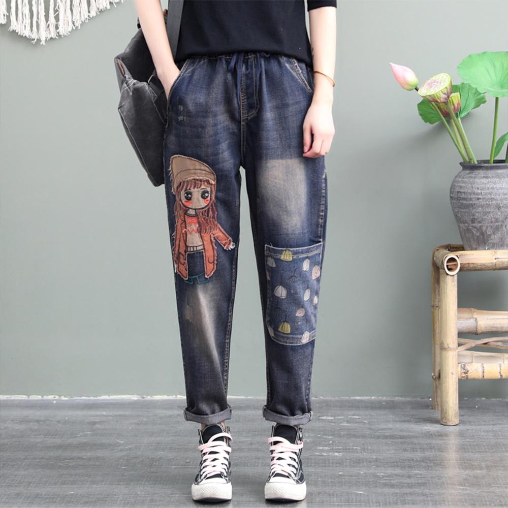 Mujer Moda Denim Jean Hip Hop Jogger Rábano Agua Agua Ropa de calle  Pantalones largos Pantalones vaqueros Jeans comprar a buen precio — entrega  gratuita, reseñas reales con fotos — Joom