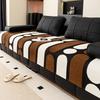 Light Luxury High-end Sofa Cushion 2025 New Four-season Universal Fixed Non-slip Straight-row Leather Sofa Cover Cushion