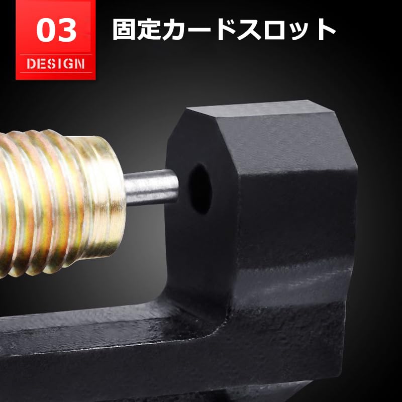 Audio Fan Large To Small Chain Cutter for 420 / 428 / 520 /