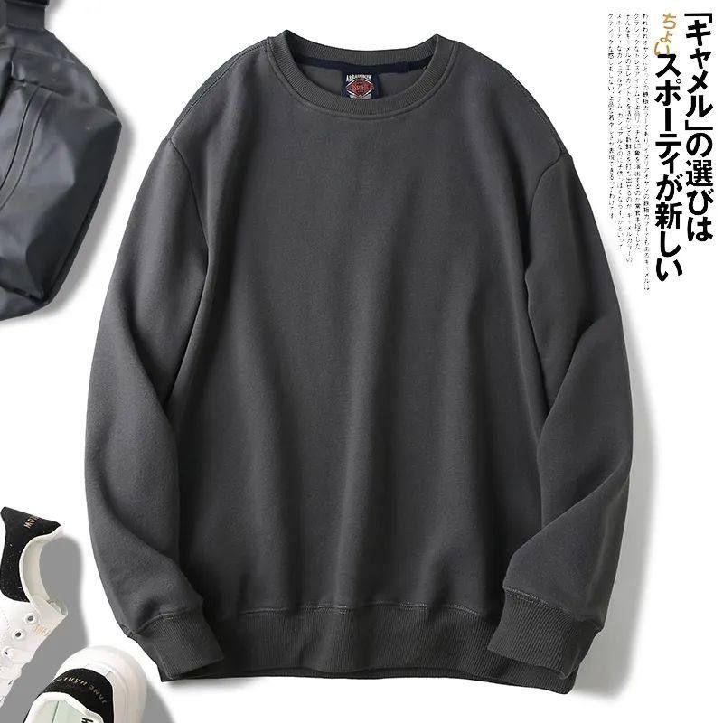 Trade Ins400G Heavyweight American-Style Solid Color Crewneck Sweatshirt for Men, Versatile for Spring and Autumn, Youth Base Layer Pullover Top