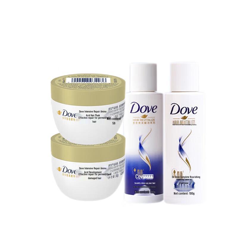 Dove Intensive Repair Amino Acid Hair Care Set