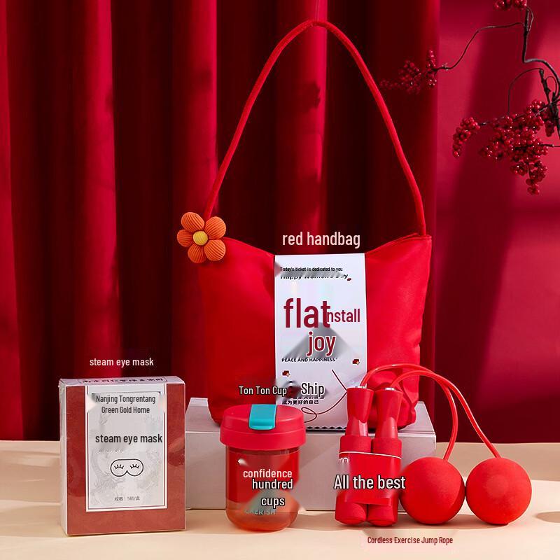 Corporate New Year Wellness Gift Set